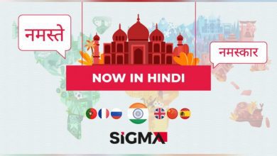 Photo of SiGMA Group se complace en anunciar la incorporación del hindi a su sitio web