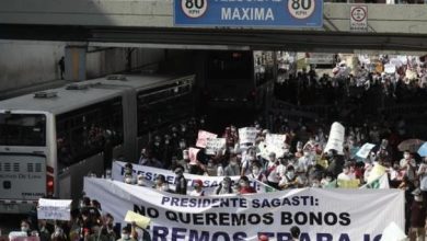 Photo of Trabajadores de casinos y tragamonedas bloquean carril del Metropolitano para exigir reapertura